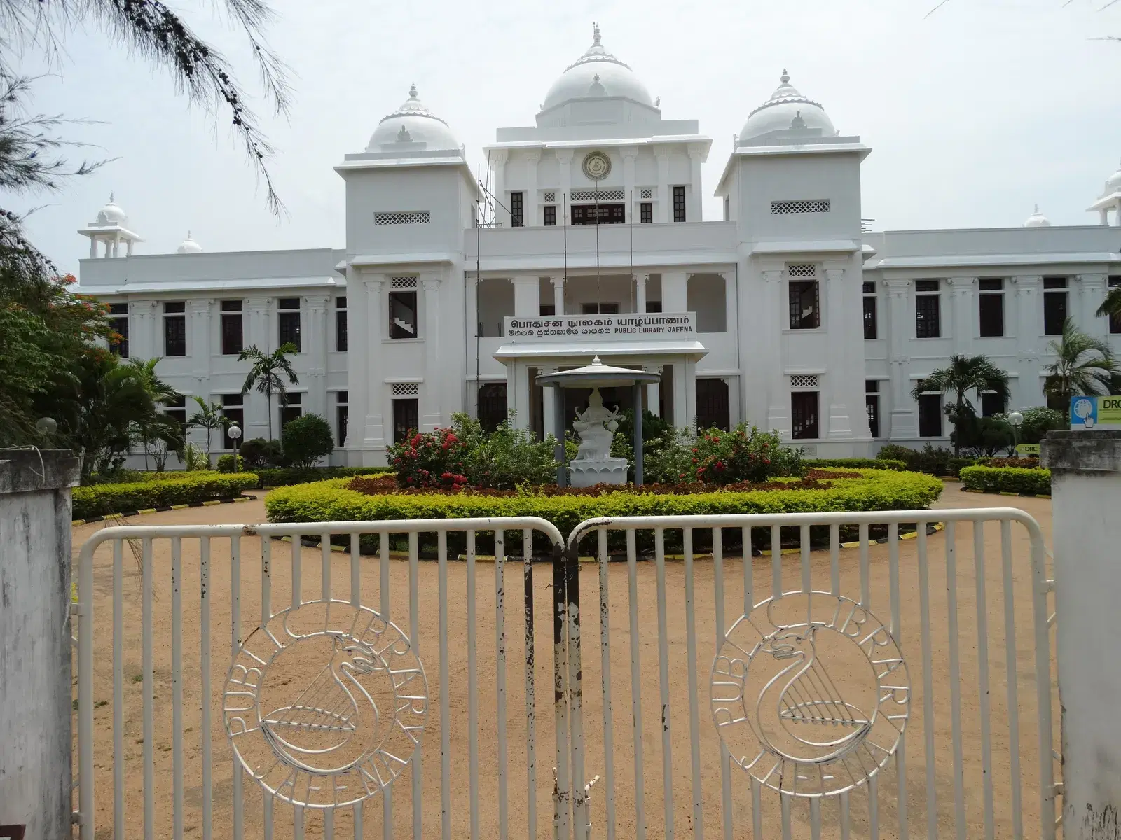 The rebuilt Jaffna Public Library
