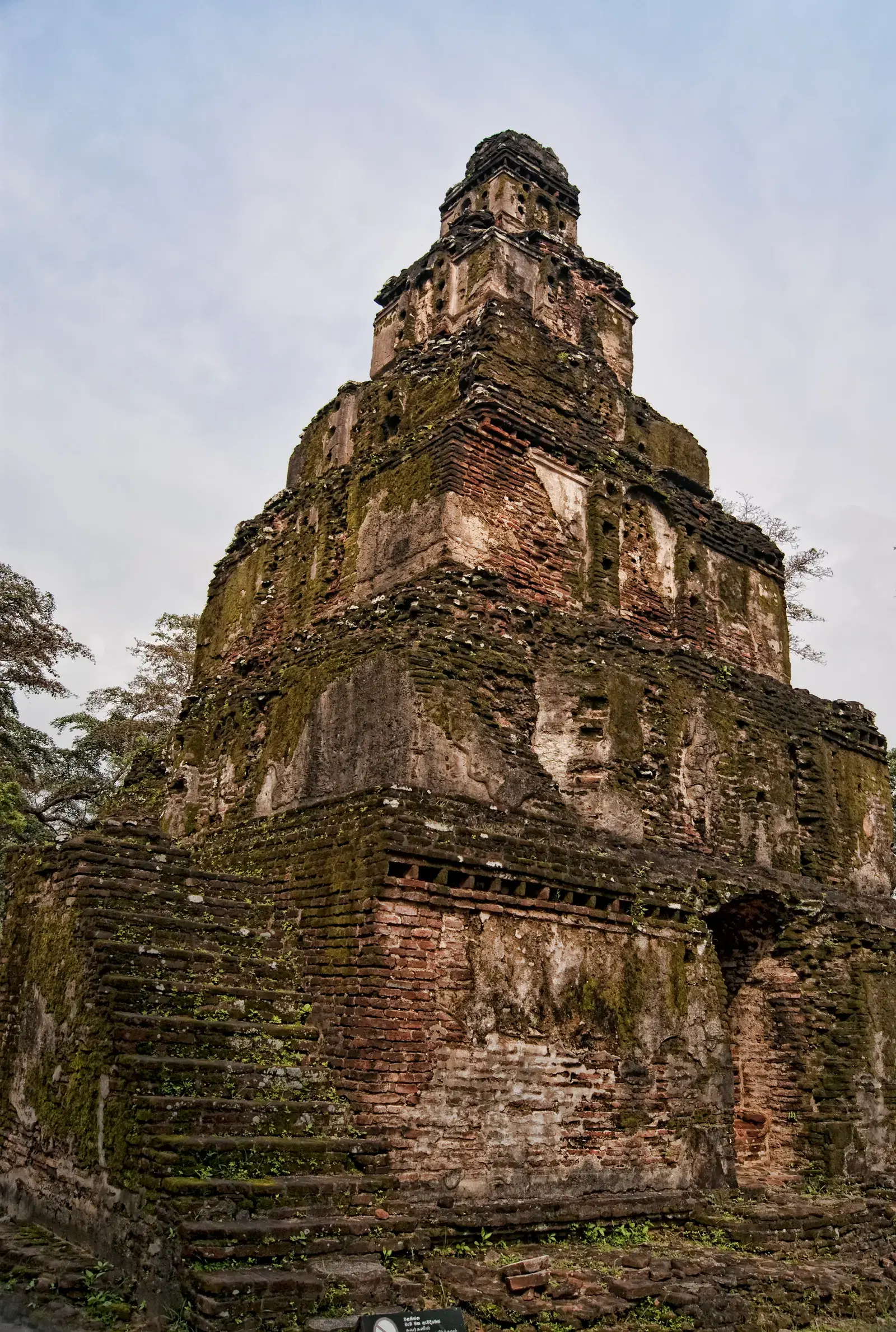 Satmahal Prasada, a stepped pyramid-like structure in Polonnaruwa
