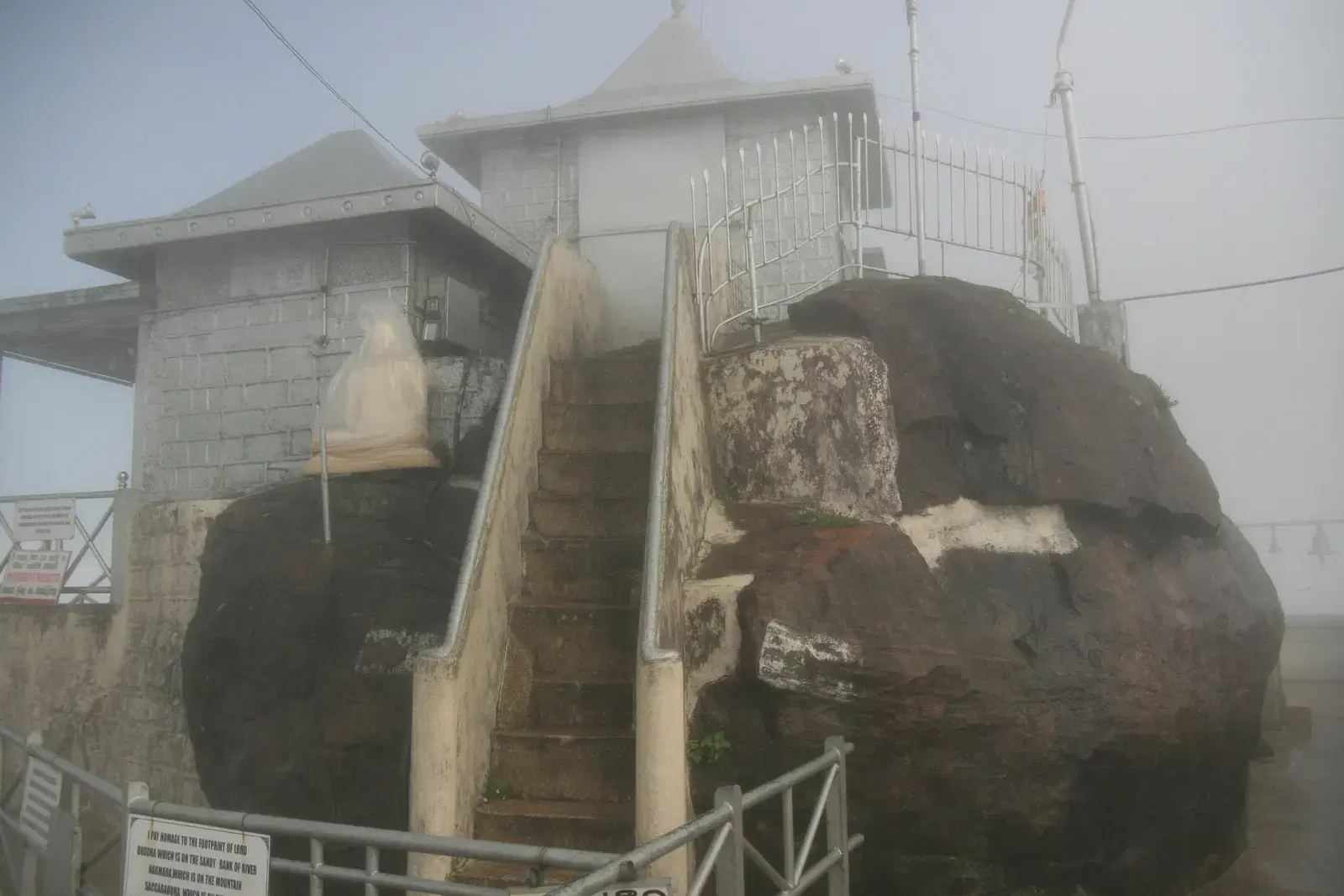 The sacred footprint shrine at the summit of Adam's Peak
